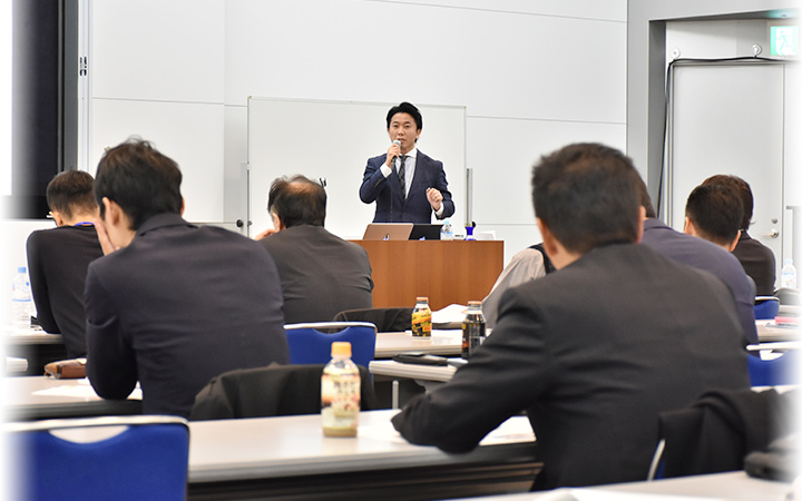 立ち上げ支援セミナーの様子